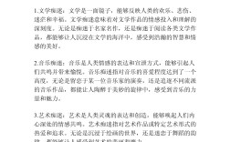 出神入化是什么意思_近義詞_來源