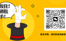 2025年安徽單招滑檔怎么辦——安徽合肥技師學院（公辦院校＋免學費）