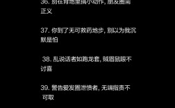 粗制濫造是什么意思_近義詞_來源