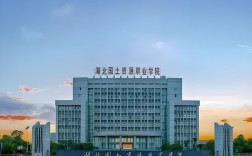 2025年湖北國土資源職業學院成人高考（函授）招生簡章——官方報考指南+官方入口