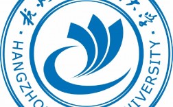 杭州電子科技大學研究生