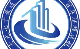 2025年安徽中考生看過來！學一技之長，免學費，高薪就業不是夢！