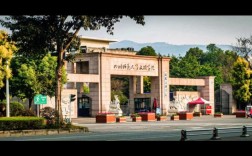 成都文理學院值得讀嗎