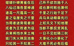 陳谷子爛芝麻是什么意思_近義詞_來(lái)源