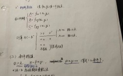考研數(shù)二高數(shù)考哪幾章(考研數(shù)學一二三對應專業(yè))