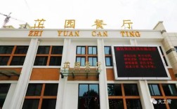 2025年安徽省單招（分類考試）落榜了還想上大專怎么辦？可以上安徽工貿國際預科班（公辦院校）