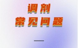 考研調(diào)劑真的很難嗎(考研調(diào)劑的規(guī)則是怎樣的)