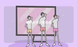 加州大學世界排名