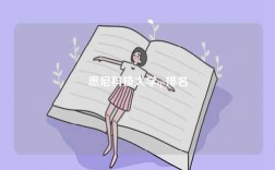 悉尼科技大學qs排名