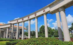 2025年安徽財(cái)經(jīng)大學(xué)自考本科報(bào)考專業(yè)？考試科目？最快畢業(yè)時(shí)間?(官方發(fā)布＋精確指南）