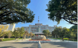 安徽工貿(mào)職業(yè)技術(shù)學(xué)院2025預(yù)科班招生——單招落榜生升學(xué)全日制大專