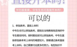 中?？梢陨究茊? />
        </a>
    </div>
    <div   id=