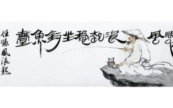任憑風浪起，穩坐釣魚船的解釋_近義詞_反義詞