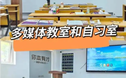 2025湖北專升本機(jī)構(gòu)優(yōu)質(zhì)推薦——斯拓教育詳細(xì)情況