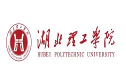 2025年湖北理工學院成人高考從錄取至畢業的流程是什么？——官方報考指南+官方入口