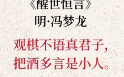 不堪入耳是什么意思_近義詞_來源