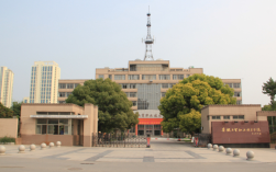 2025年安徽阜陽(yáng)單招落榜升學(xué)指南——安徽工貿(mào)預(yù)科班報(bào)名條件及流程