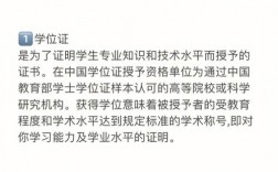 自考算轉本么