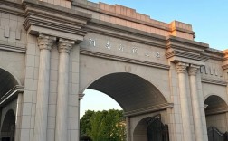 河南最好三所師范大學