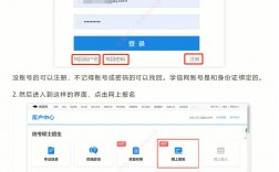 考研報(bào)名家庭成員要寫(xiě)全嗎(考研準(zhǔn)考證后三位是報(bào)考人數(shù)嗎)