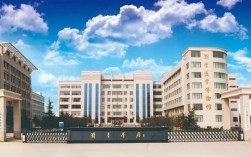鄭州澍青醫學高等專科學校怎么樣