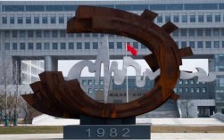 技能成才零負(fù)擔(dān)——安徽合肥技師學(xué)院公辦免學(xué)費(fèi)優(yōu)勢2025年報(bào)道指南
