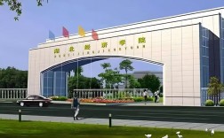 2025年湖北經(jīng)濟(jì)學(xué)院繼續(xù)教育學(xué)院成人高考函授招生簡章