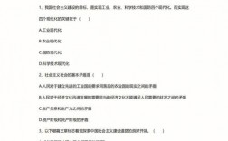 自考能空卷嗎