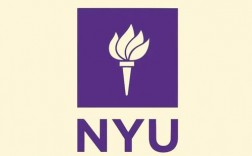紐約大學(NYU)相當于國內什么大學？含金量高嗎？
