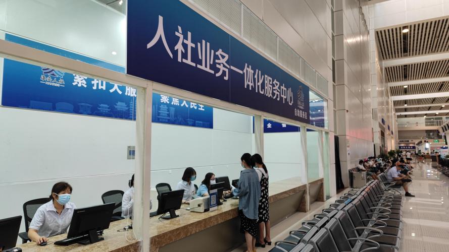社會事業(yè)局是做什么的-圖1