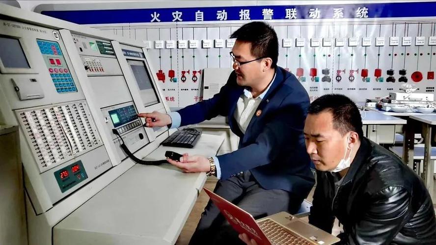 消防設(shè)施操作員是干什么的-圖1