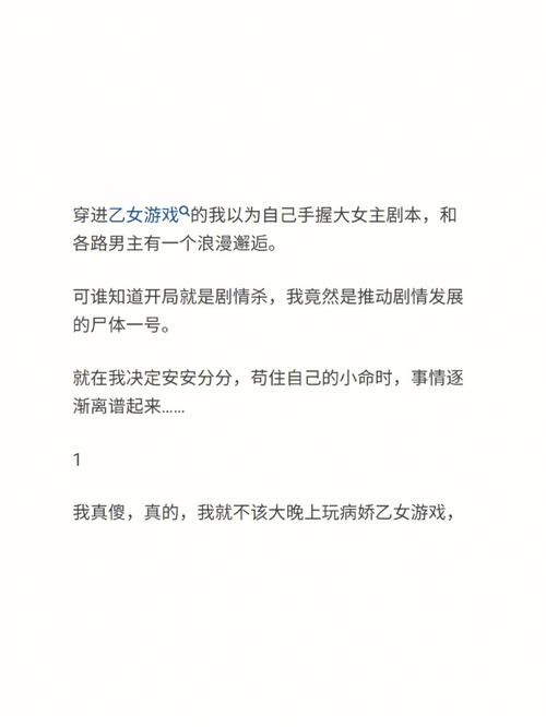 推文是什么意思-圖1