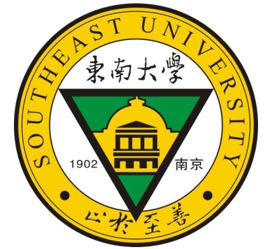 東南大學(xué)成賢學(xué)院怎么樣(東大成賢能和二本比嗎)-圖1