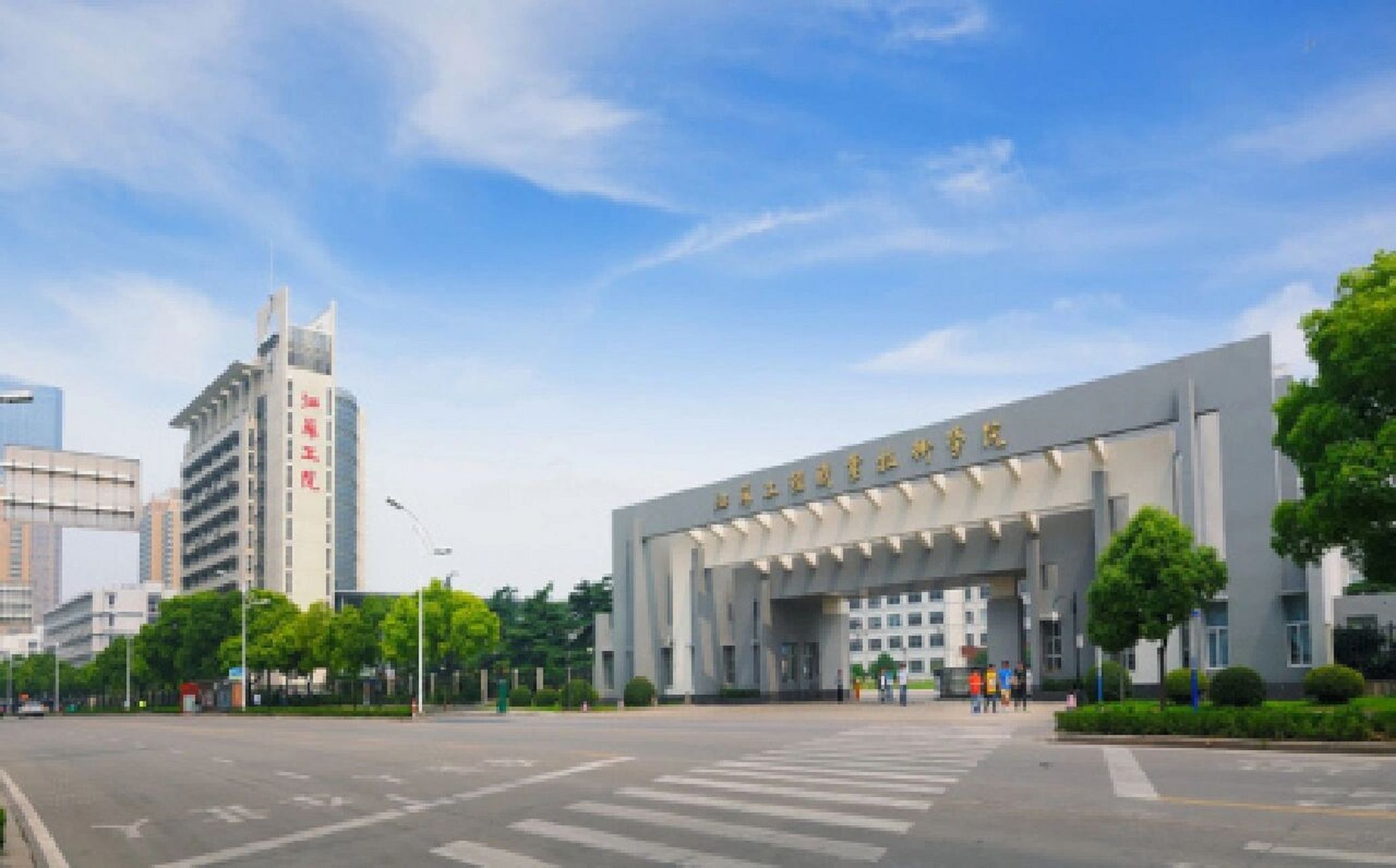 南通職業大學怎么樣(江蘇十大最好的職業院校)-圖1