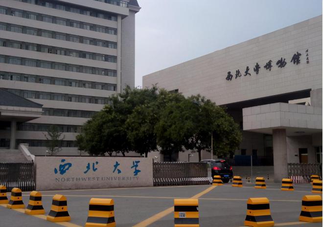 廣州二本大學(廣東最吃香的二本)-圖1