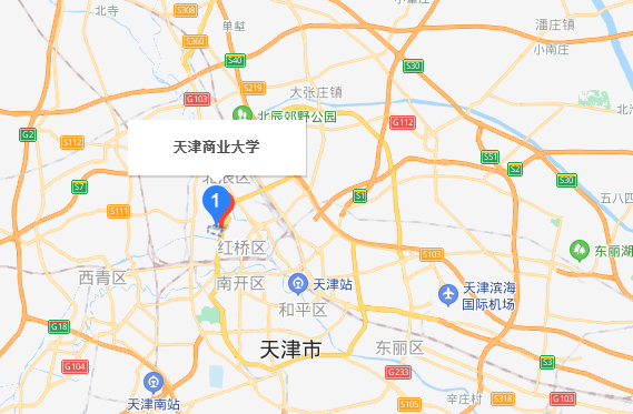 天津商業大學地址(天津商業大學有幾個校區)-圖1
