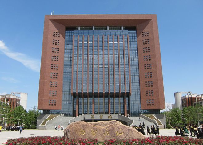 河南高校(河南省的大學(xué)排行榜)-圖1