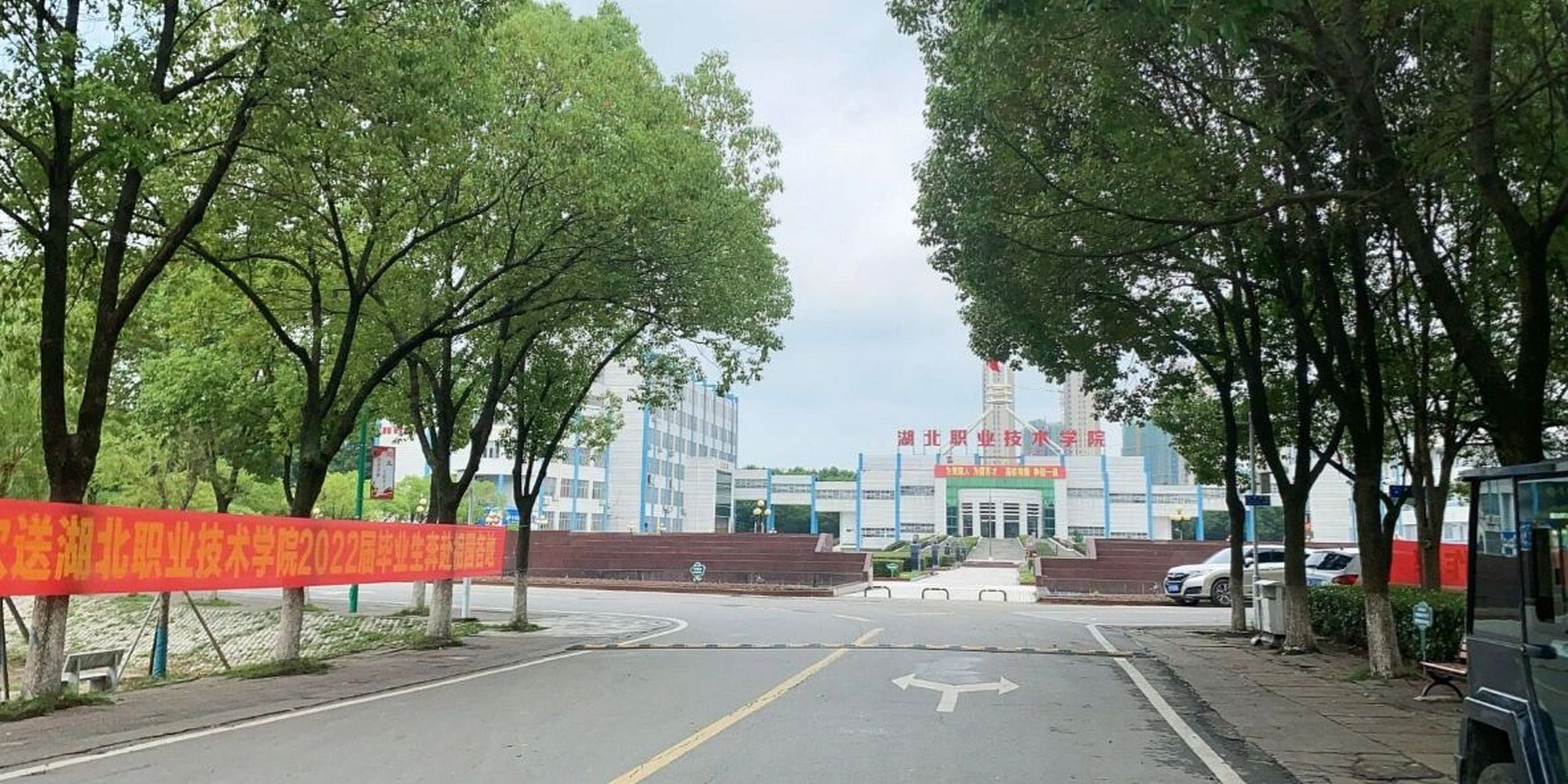 湖北職業(yè)技術學院地址(武漢十大最好的職高)-圖1