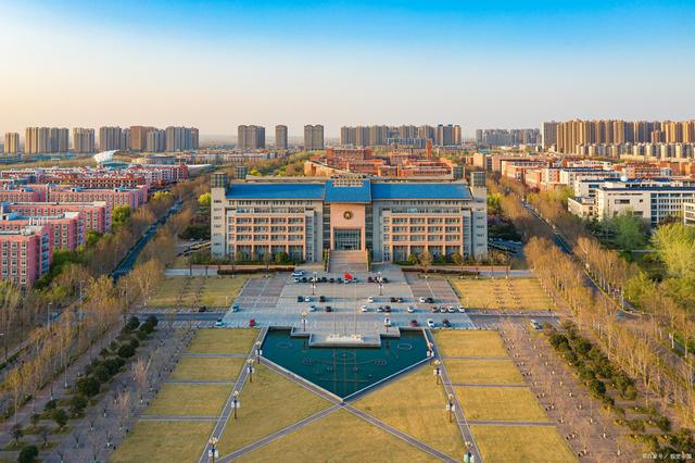 河南學校(河南大學中外合作辦學)-圖1