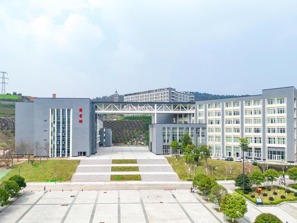 重慶建筑工程職業技術學院(重慶排名第一的職業學校)-圖1