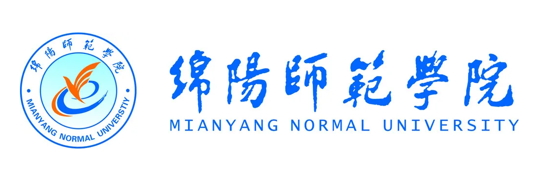 綿陽師范學院怎么樣(綿陽師范學院含金量高嗎)-圖1