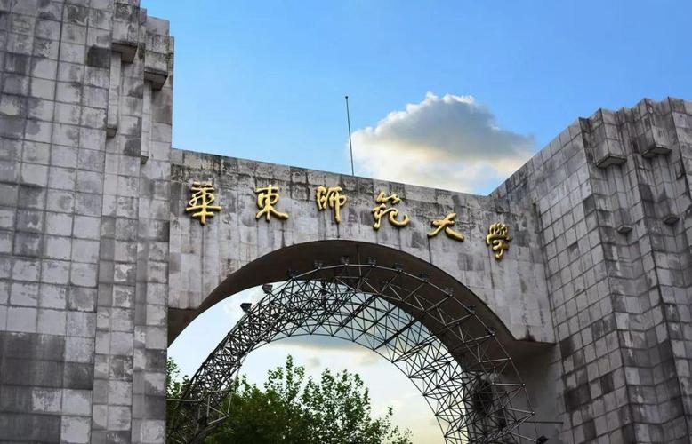 文科大學(文科生最吃香的十大專業)-圖1