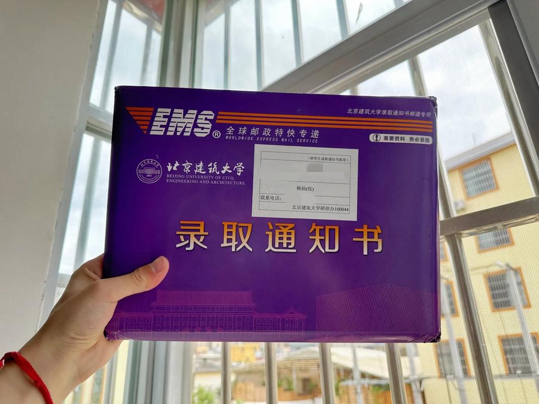 北京建筑大學(xué)考研難度(張雪峰評(píng)價(jià)北京建筑大學(xué))-圖1