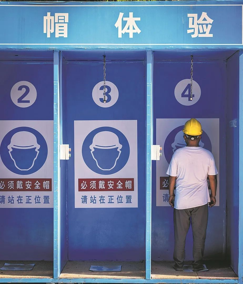 施工安全員(工地安全員負責什么)-圖1