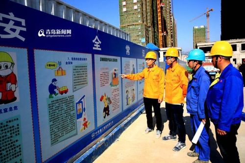 安全員在工地地位高嗎(安全員有灰色收入嗎)-圖1