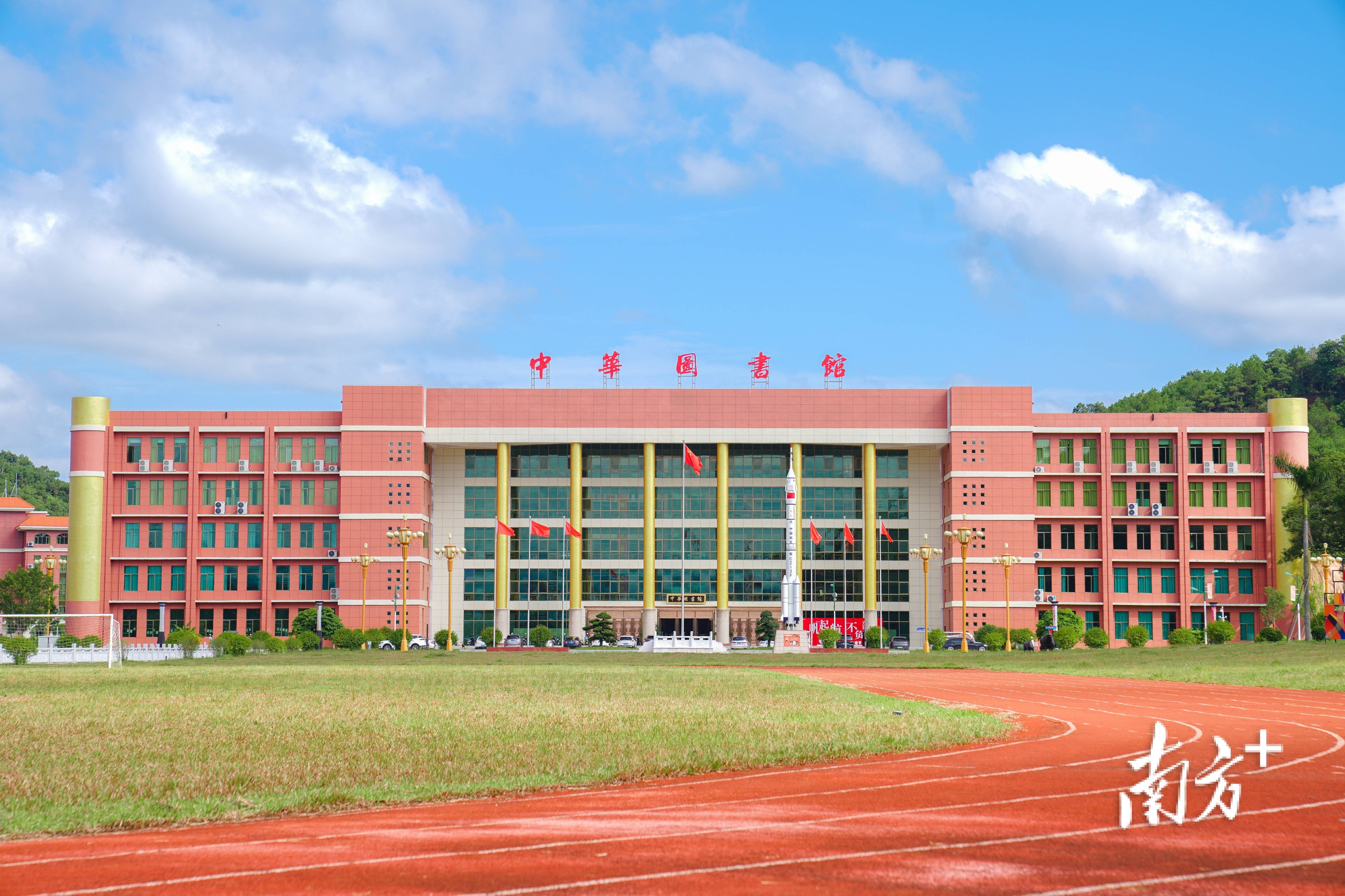 亞視演藝職業(yè)學(xué)院(亞視學(xué)校)-圖1