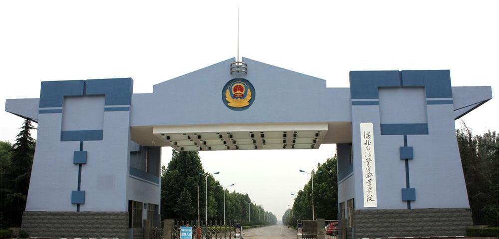 河北司法警官職業學院(警校近視眼手術什么時候做)-圖1