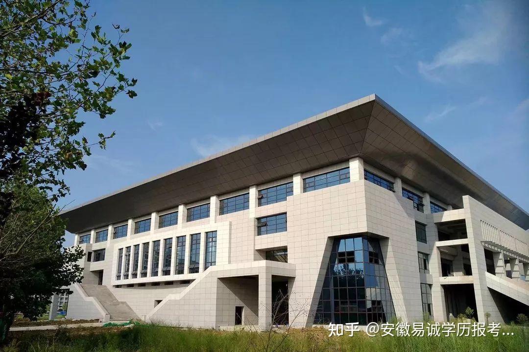 安徽工貿學院(淮南工貿學校官網)-圖1