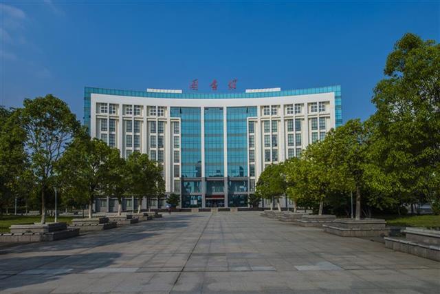 武漢知行學(xué)院(教學(xué)大綱的修訂內(nèi)容)-圖1