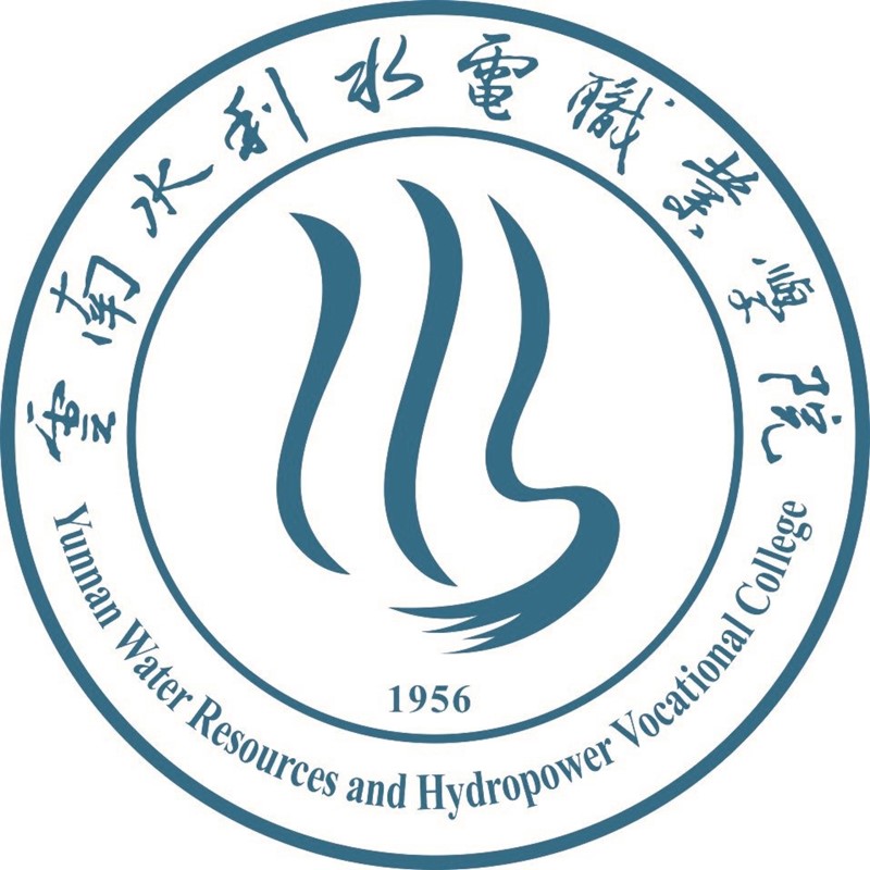 水利水電職業(yè)學(xué)院(水利水電工程高等學(xué)校)-圖1